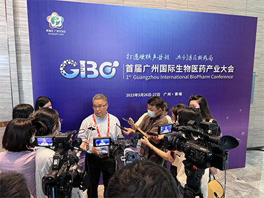 凯发K8官网首页登录张健存博士在首届广州国际生物医药产业大会接受广州电视台采访